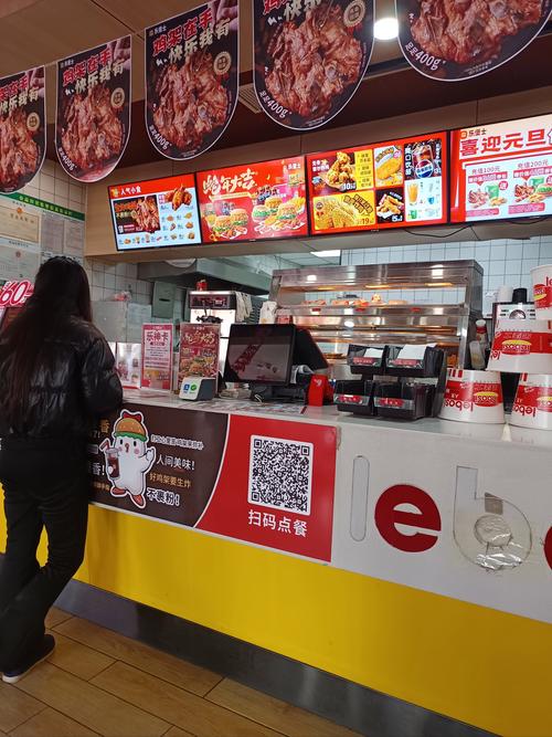 乐堡士汉堡连锁店加盟费多少