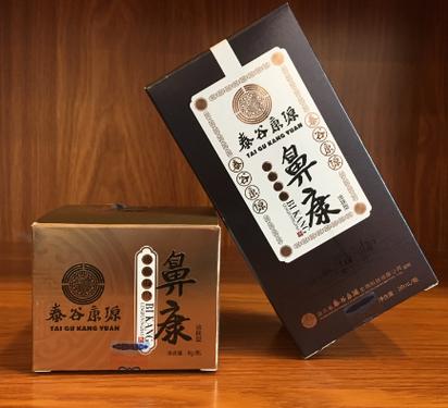 湘西土家族苗族加盟招商