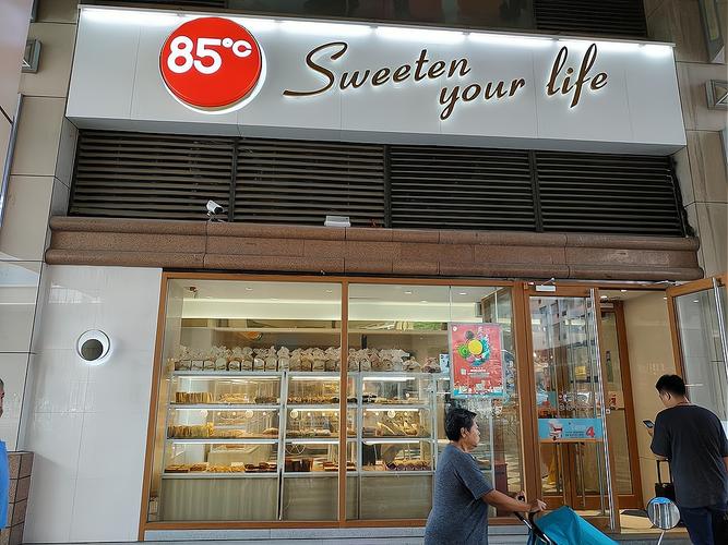 85度tea奶茶加盟费多少