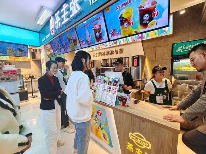 加盟冰淇淋奶茶店有什么风险