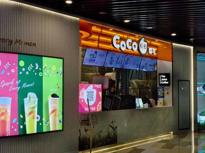 县城可以加盟coco奶茶吗