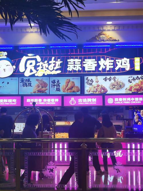 味味美炸鸡招商加盟电话